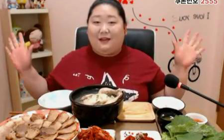 【韩国吃播】【吧唧嘴】胖妞吃参鸡汤、菜包肉