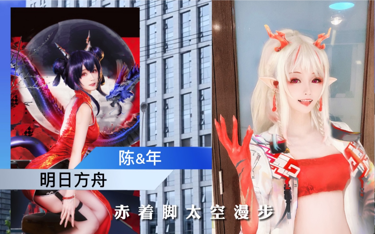[yui goldfish] Shocked, goldfish fish even participated in the love apartment title song ......
