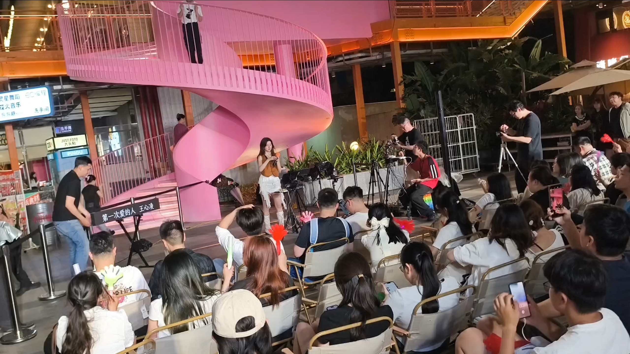 “总以为，爱是全部的心跳”-雪梨广州路演《第一次爱的人》