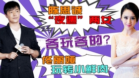 e0886a8f2df2546c10409cae86d4ec57cba41670.jpg@280w_158h_1c_100q.jpg