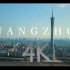[4K超清]城市航拍系列-广州航拍(*´∀`)~♥
