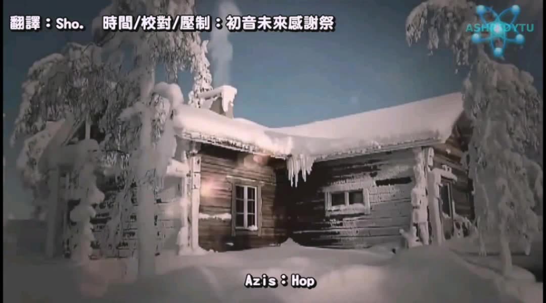 当保加利亚妖王的hop遇到痒会怎样?