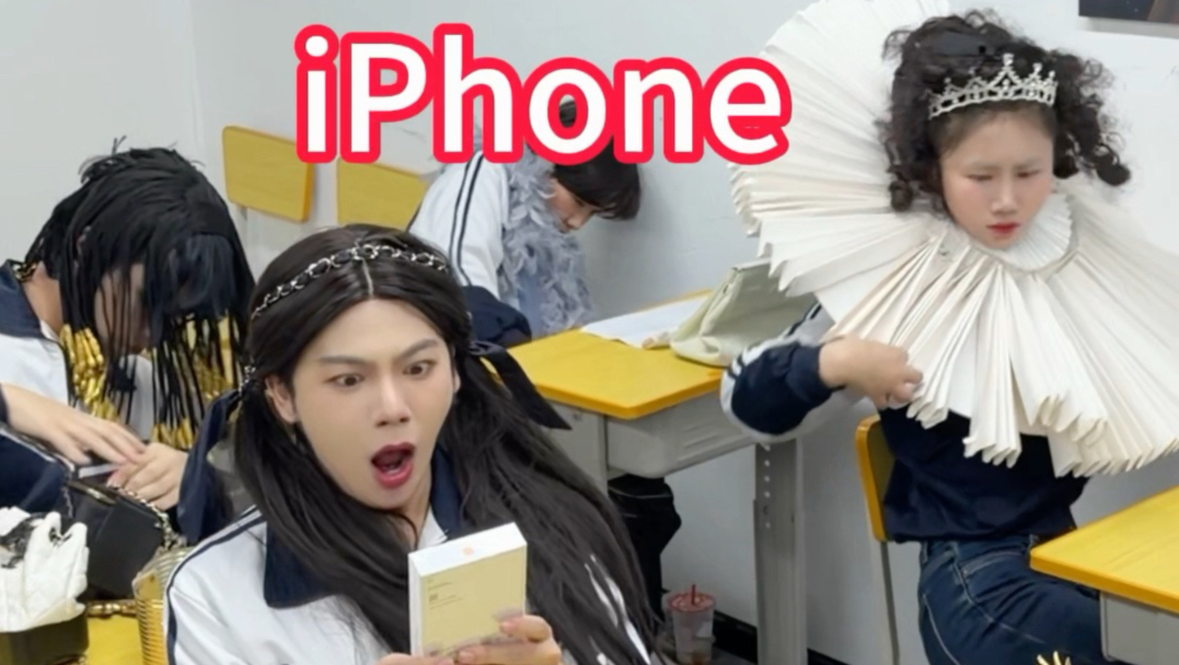 当你穿进老钱班·老师前传