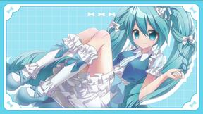 MIRAI SERENADE