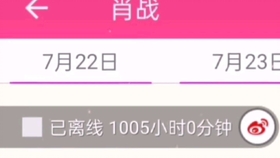 e0a56b1fd4bda512af028efe56b1aae254155aab.jpg@280w_158h_1c_100q.jpg