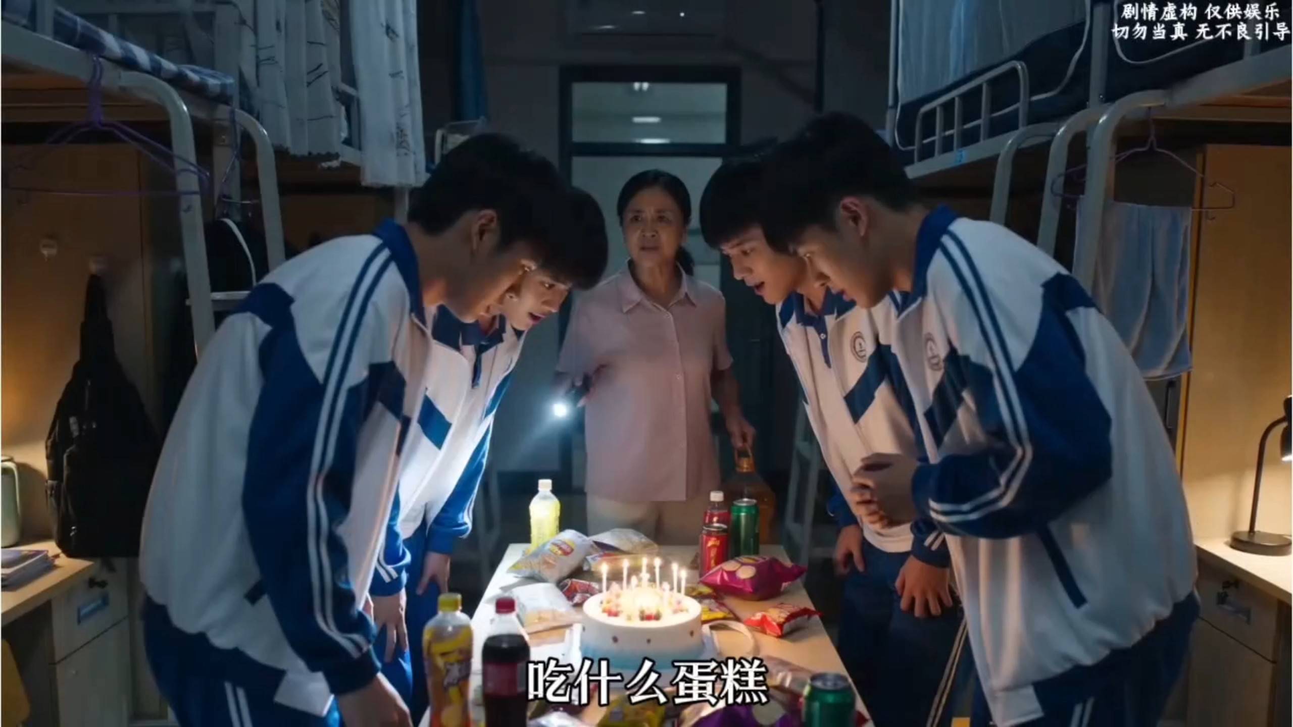 不要怪阿姨管的严，因为阿姨也是为了生活