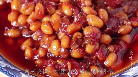 e0a7d3190f074beca5f12f4efbc7b14d843efb09.jpg@480w_270h_1c