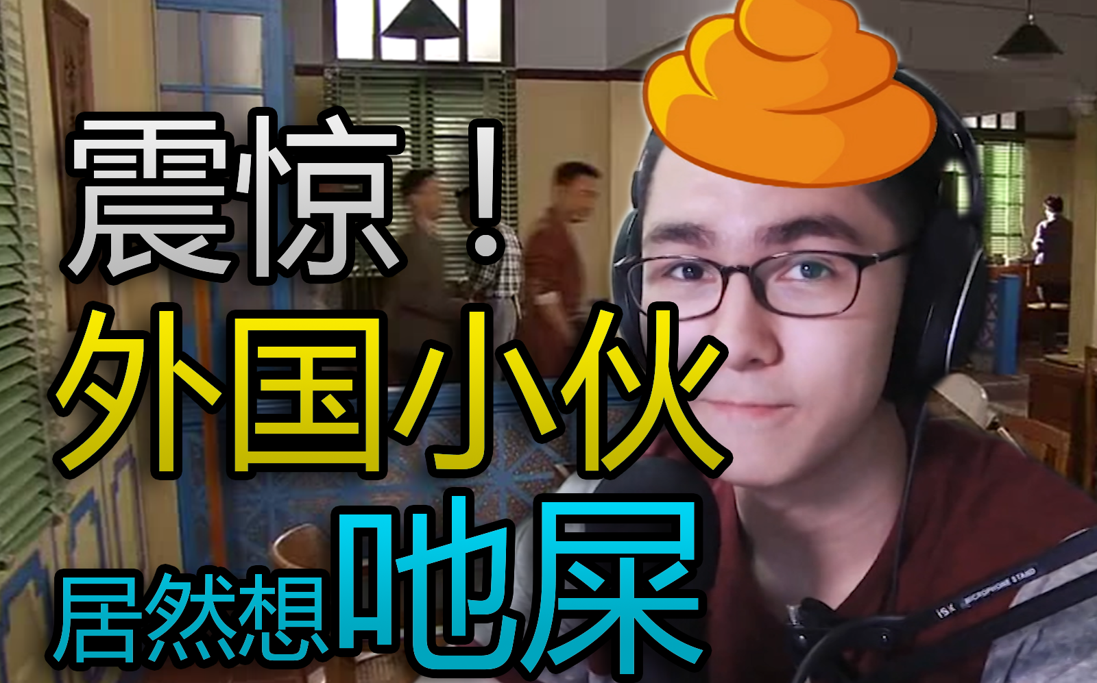 ceylan的全部相关视频_bilibili_哔哩哔哩弹幕视频网
