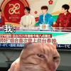我小明妈妈呢！！！小明爸爸的爱人呢