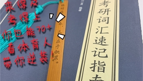 e0aebd9b7586fdea2c14c8b4ccedd9b6873303d1.jpg@280w_158h_1c_100q.jpg