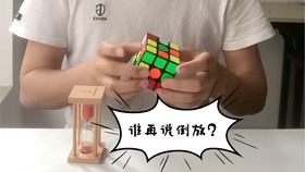 e0b7b5edcc7873b9a4ae9bb42958df18b3ffe333.jpg@280w_158h_1c_100q.jpg