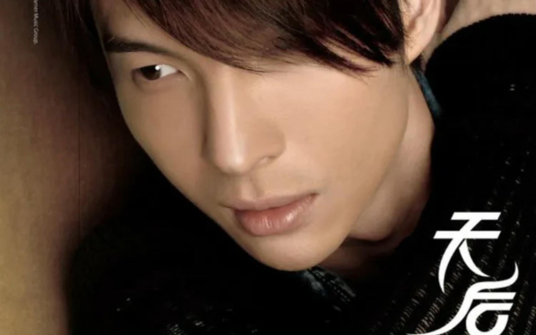 天后----陈势安 和声版伴奏