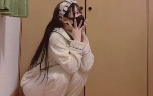 I bought a little dress.