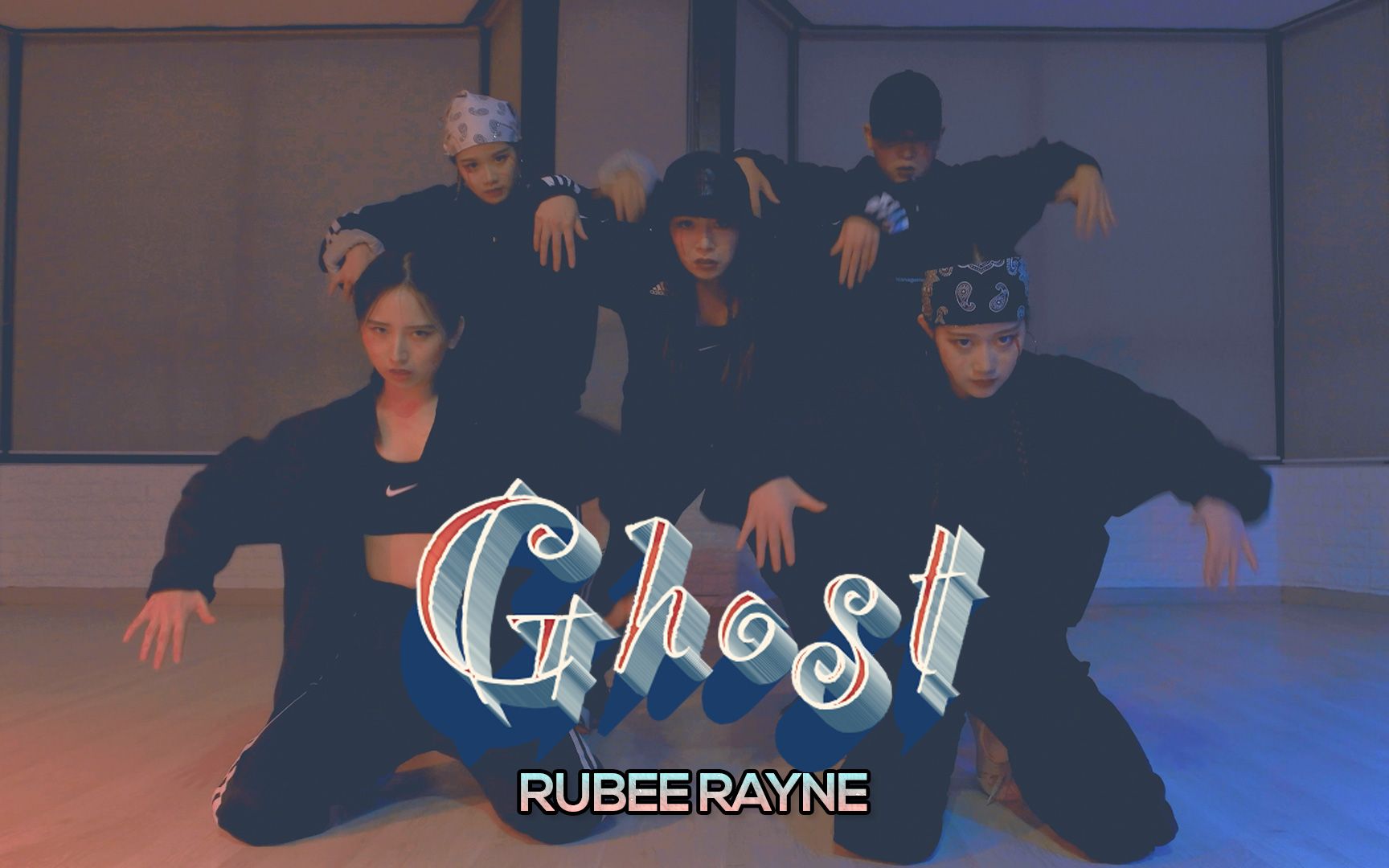 [Nataraja Academy] Rubee Rayne  Ghost : JayJin编舞哔哩哔哩 (゜゜)つロ 干杯~bilibili