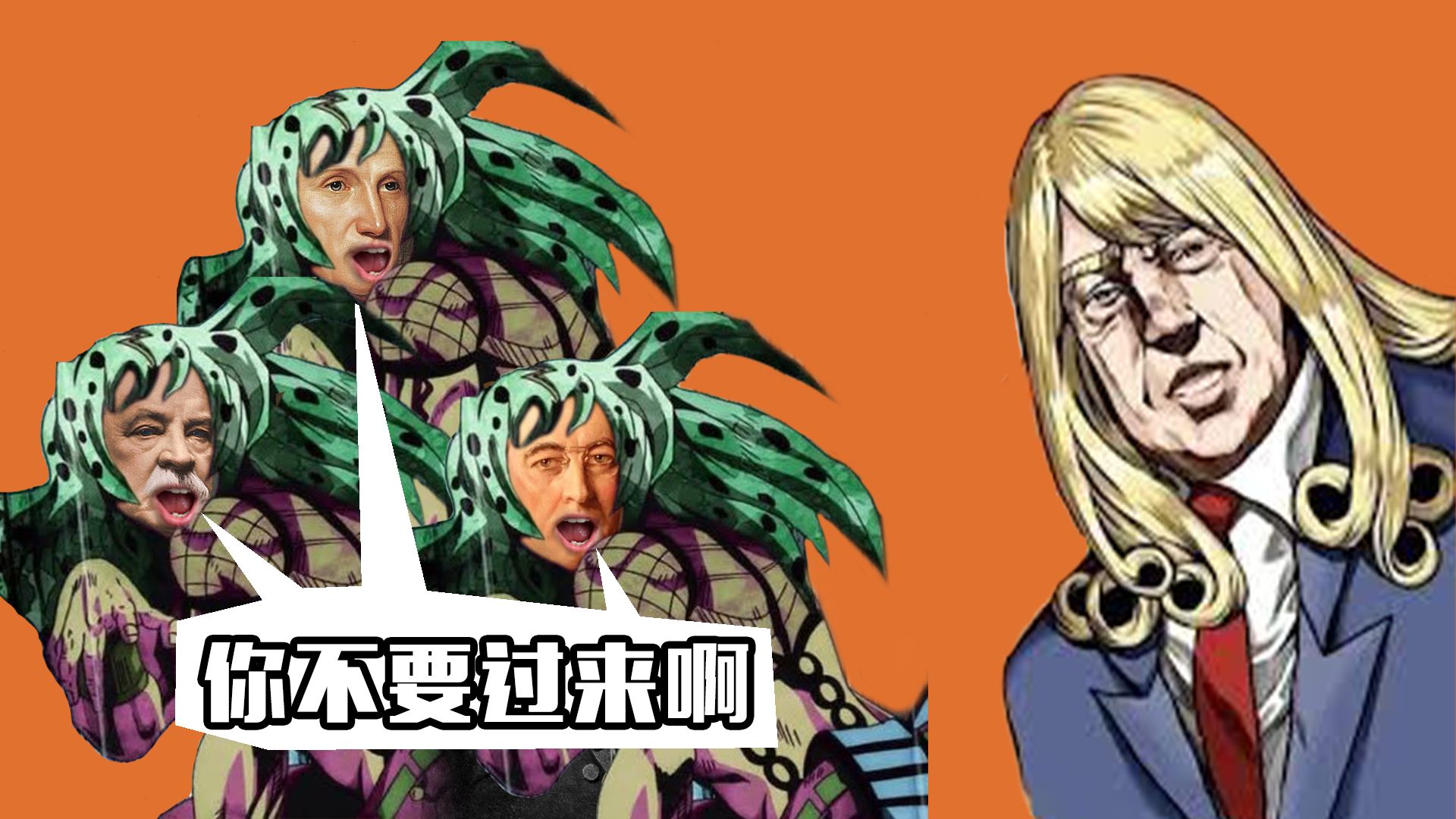 阿美利卡重回“门罗主义”？懂王何意味？【乌鸦校尉】