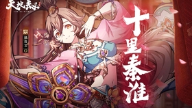 梦境的交织，从白蛇追击到蛇猫对决的深层解析