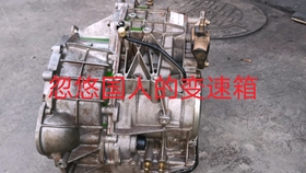 二手车哪个牌子质量好不踩坑 e0c92022087e20a05582ce1d4c66915b37468551.jpg@280w_158h_1c_100q.jpg