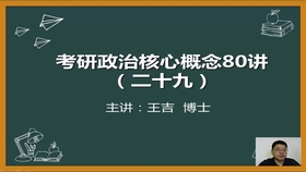 e0c9a90023c345a8663d929d7950a3350118e6b8.jpg@280w_158h_1c_100q.jpg
