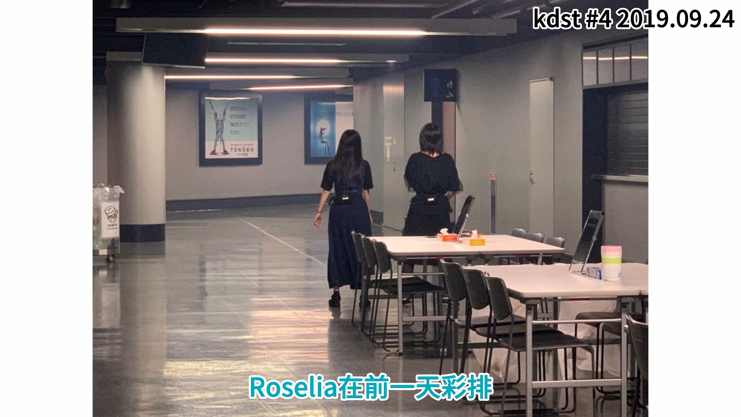 【中字】竿队被经纪人偷拍 kdhr喝经纪人的奶茶