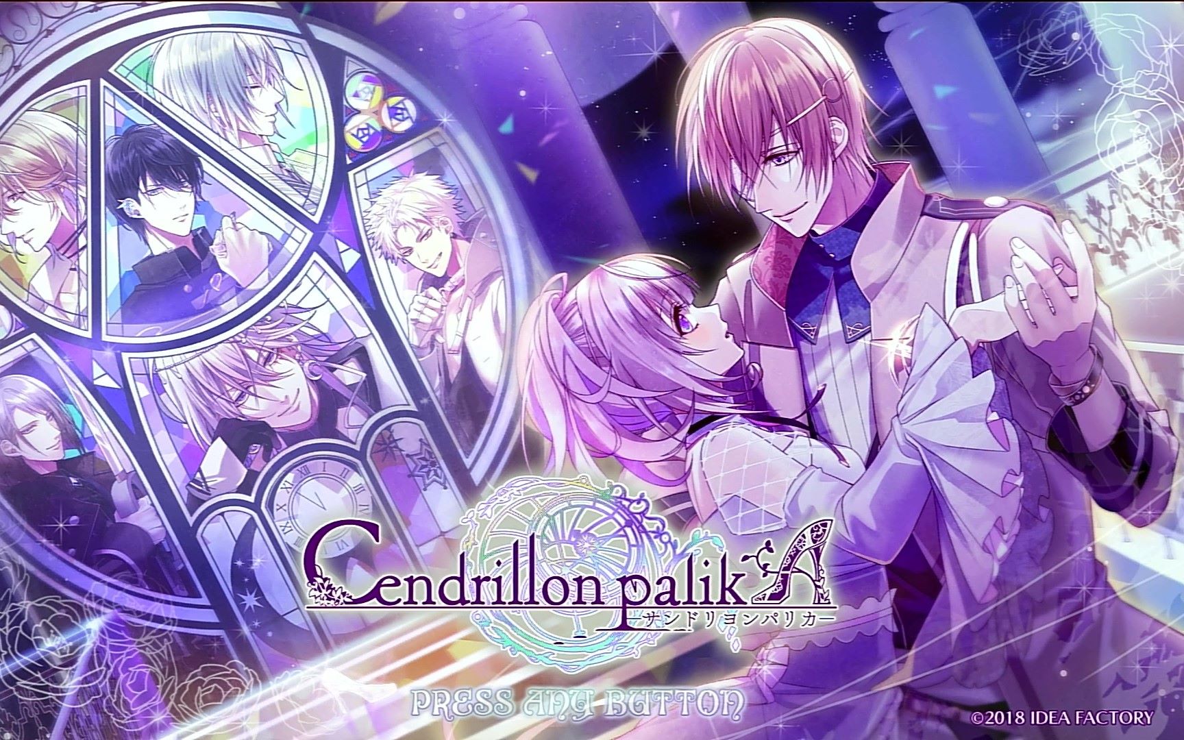 【乙女游戏】cendrillon palika 游戏流程视频(完结共57p)