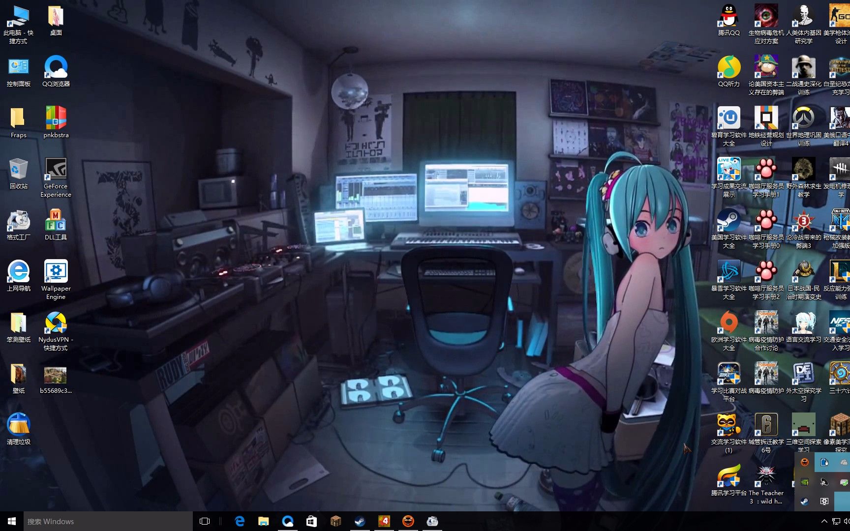 让你的桌面动起来—软件推荐 wallpaper engine
