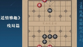 拷寇曲谱_陶笛曲谱12孔(2)
