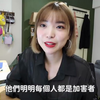 韩国N号房间事件，为何韩国对女性如此不友善？ ｜一只阿圆