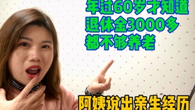 e0dfe95f18f6b4c3a29ef1c538438eb7fa4dd5cd.jpg@280w_158h_1c_100q.jpg