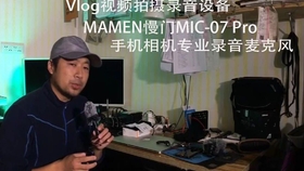 e0e0bde5cafe80705d887598b756d29bd6a81aff.jpg@280w_158h_1c_100q.jpg