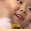 一圈看下来还是癞皮蛇比较顺眼