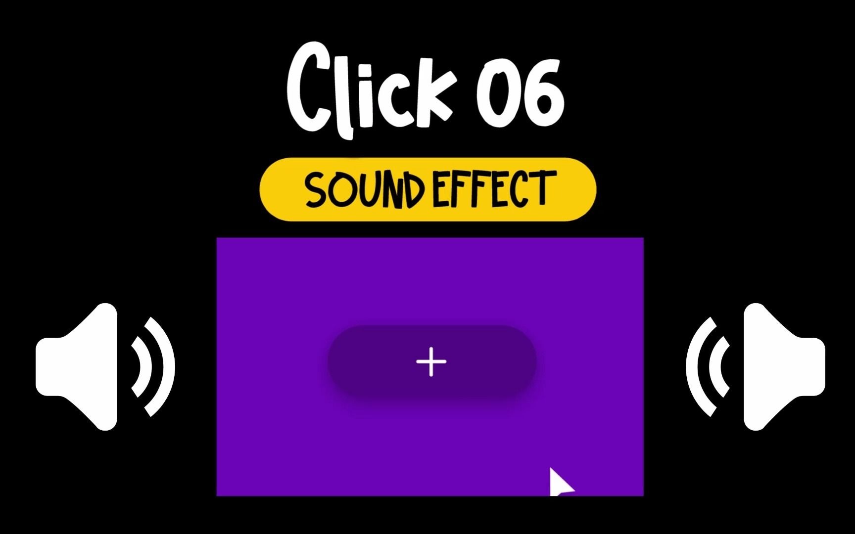 点击 06 音效 (HQ)