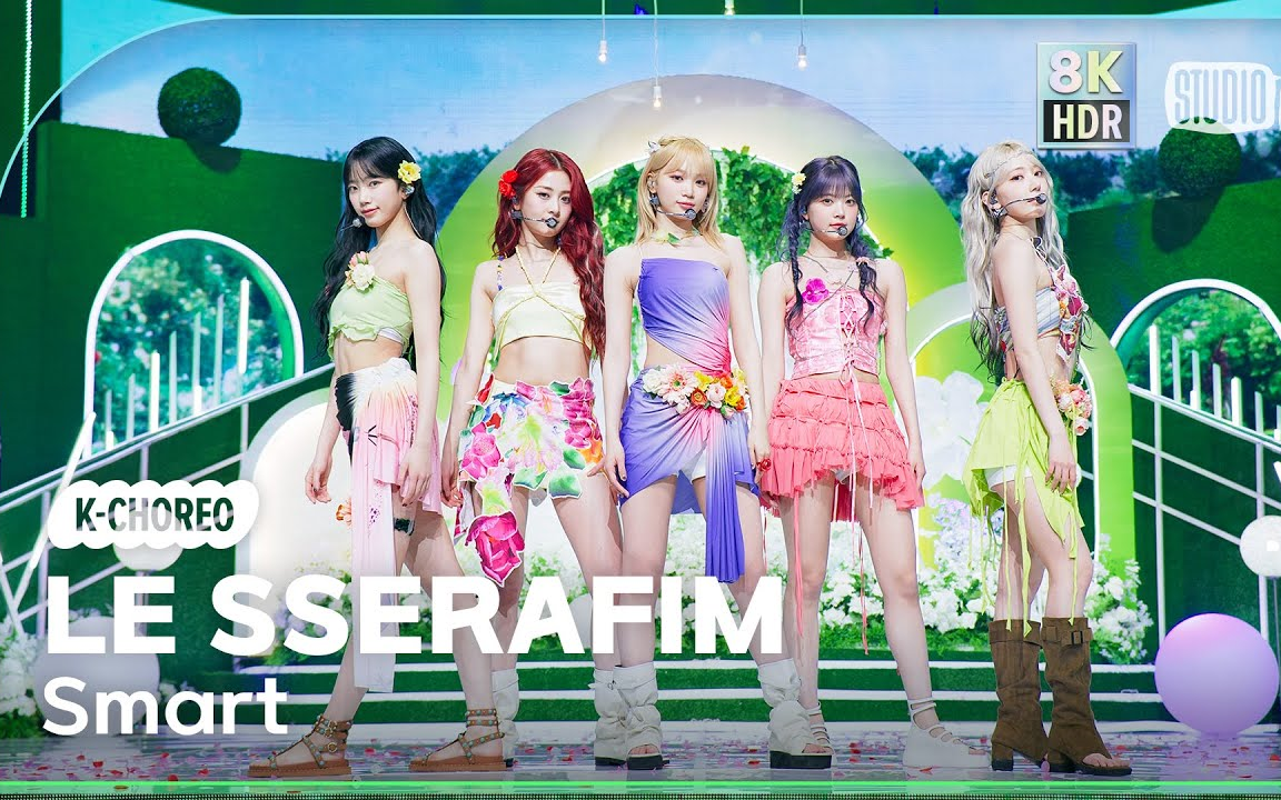 【LE SSERAFIM Smart 打歌舞台+4K直拍 240308 音银