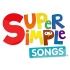 Super Simple Songs英语儿歌全集1-100