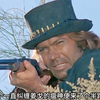 父亲被害，母亲竟与叔叔厮混，牛仔抽丝剥茧，果断复仇