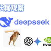 聊聊DeepSeek的长尾：用户、scaling、RL、infra与环境