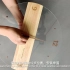 木制挂钟指针安装视频-时针+分针 双针版