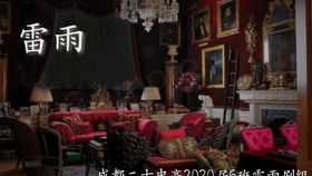 e10a75499bcdf6a468d96b9b7ad33e464a07fc46.jpg@280w_158h_1c_100q.jpg