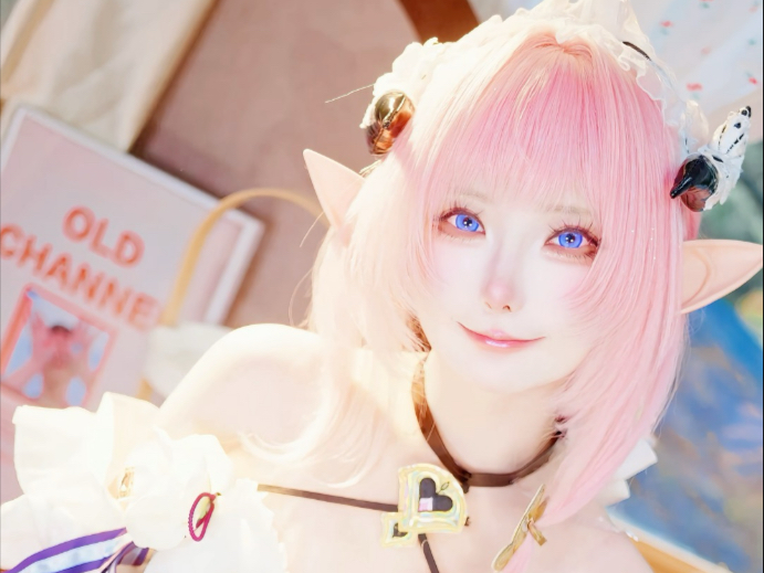 We'll always be together, won't we.