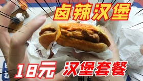 e1135b1a21b29bc39de21a62c894eccff2c2aeaa.jpg@280w_158h_1c_100q.jpg