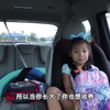 老外看中国-领养美美说长大后也想收养一个中国孩子，这段对话感动了多少人