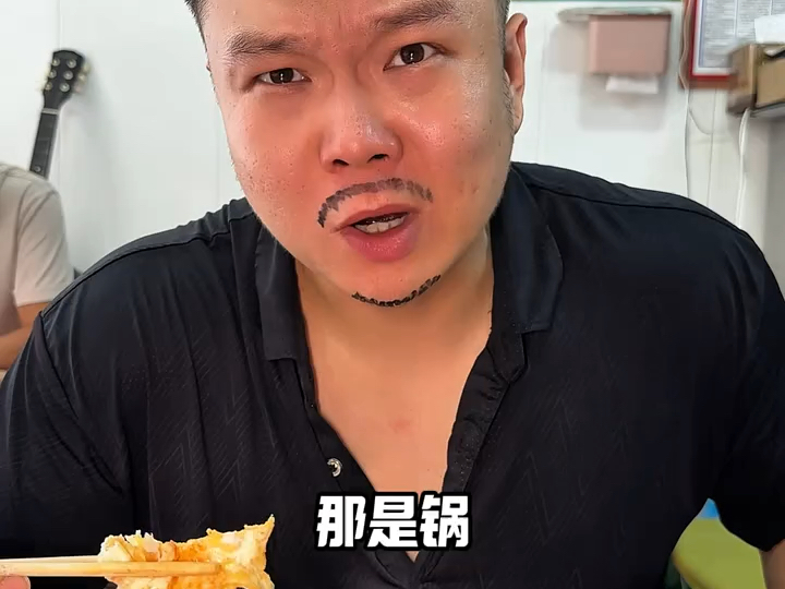 我最爱吃黄焖鸡了！