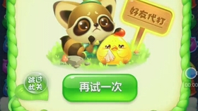 e11542ceebb66bb9462522723b31e416cf986c79.jpg@280w_158h_1c_100q.jpg