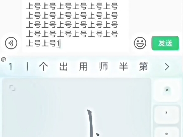 我真的燃尽了...
