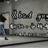 【DoDo】《bad guy》舞蹈1M舞室Tina boo编舞/镜面翻跳+详细分解教学