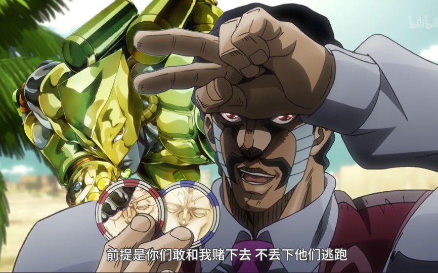 jojo奥西里斯神世界