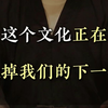 家里有女儿的，千万要小心了