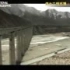 国家地理：伟大工程巡礼——青藏铁路
