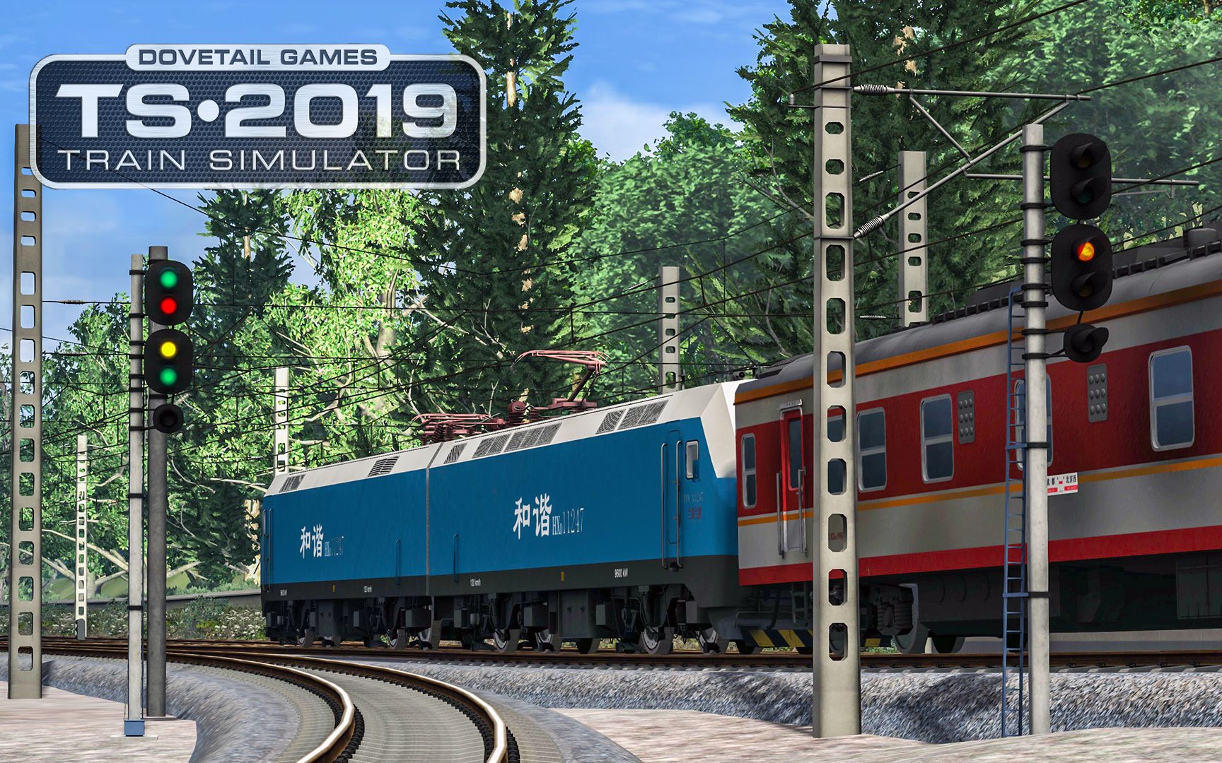 火车模拟2019陇海线2红绿灯儿2分钟晚点追回trainsimulator2019