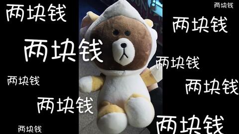 嗯嗯好的好的吧唧吧唧 e1237ce2e5f9e6bb29d912f42d33f50be7d48dc0.jpg@480w_270h_1c