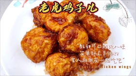 e123e65713ae22dea8b2317cbfb52f5332d2472c.jpg@280w_158h_1c_100q.jpg
